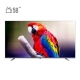 تلویزیون 50 اینچ ال ای دی هوشمند سام 118