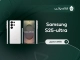 گوشی سامسونگ  S25-Ultra (کد ۱)