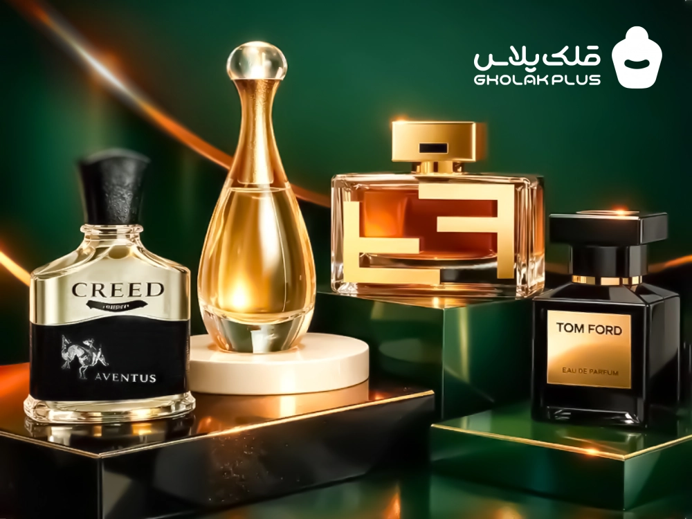 تیکت خرید عطر و ادکلن به ارزش 250 میلیون ریال (کد 1)