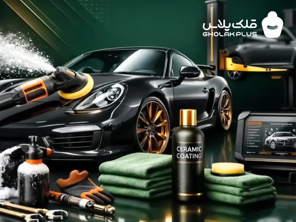 تیکت خرید خدمات خودرو به ارزش 450 میلیون ریال (کد 1)