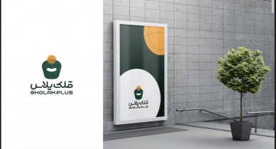 قوانین و مقررات