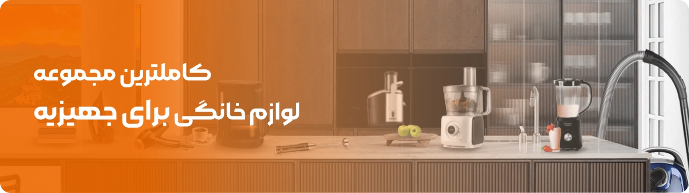 صوتی و تصویری