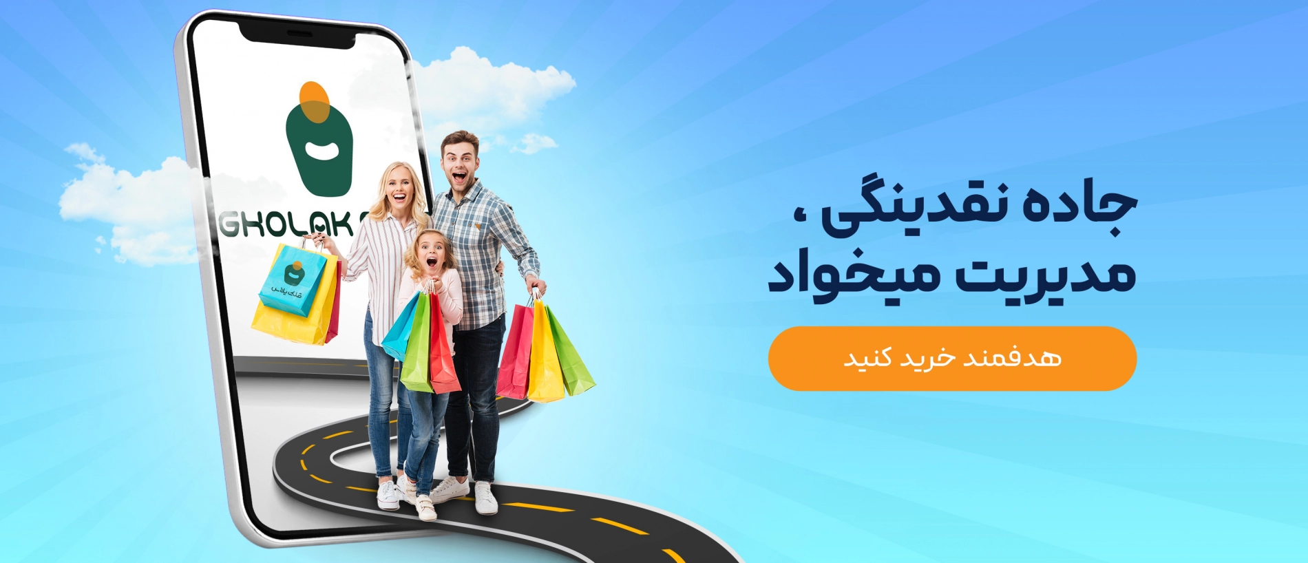 اسلایدر اسلایدر